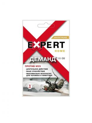 Инсектицид Деманд, от мух, жидкость, 5 мл, Expert Garden