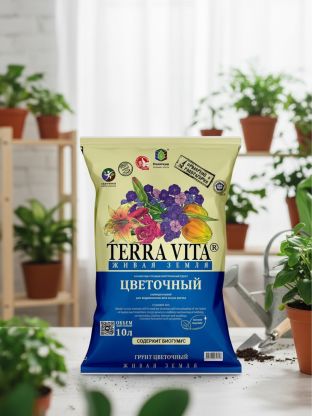 Грунт Живая земля, для цветов, 10 л, Terra Vita