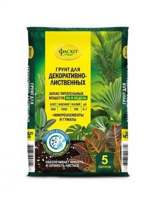 Грунт Цветочное Счастье, для декоративно-лиственных, 5 л, Фаско