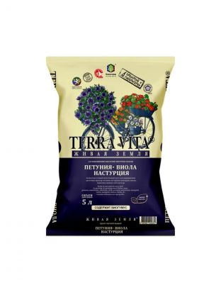 Грунт Петуния-Виола-Настурция, 5 л, Terra Vita