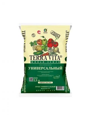 Грунт Живая земля, универсальный, 2.5 л, Terra Vita