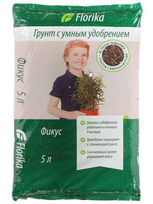 Грунт Фикус-пальма, 5 л, Florika