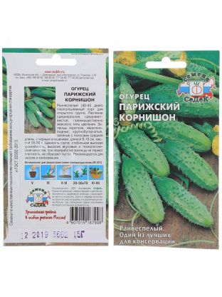 Семена Огурец, Парижский корнишон, 0.5 г, цветная упаковка, Седек