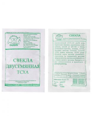 Семена Свекла, Двусемянная ТСХА, 3 г, столовая, белая упаковка, Седек
