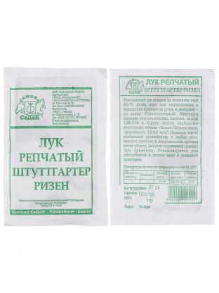 Семена Лук репчатый, Штуттгартен Ризен, 1 г, МФ, белая упаковка, Седек