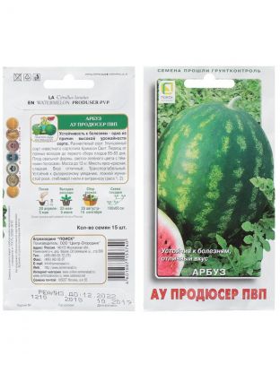 Семена Арбуз, Продюсер, цветная упаковка, Поиск