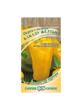 Семена Перец сладкий, Какаду желтый, 0.1 г, цветная упаковка, Гавриш