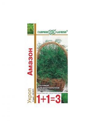 Семена Укроп, Амазон, 4 г, 1+1, цветная упаковка, Гавриш