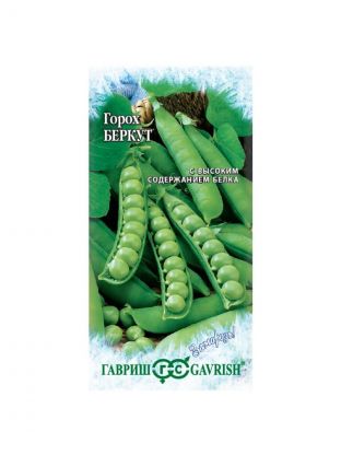 Семена Горох, Беркут, 10 г, Заморозь!, цветная упаковка, Гавриш