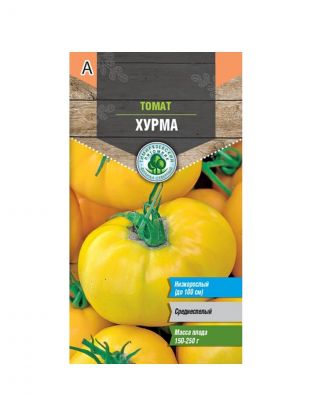 Семена Томат, Хурма, 0.1 г, среднеспелые, цветная упаковка, Тимирязевский питомник