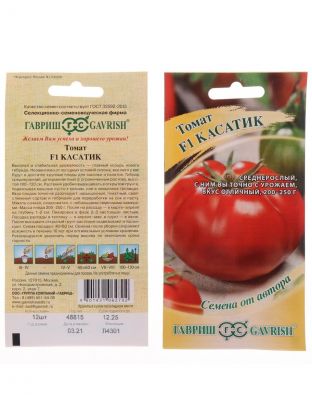 Семена Томат, Касатик F1, Семена от автора, авторские, цветная упаковка, Гавриш