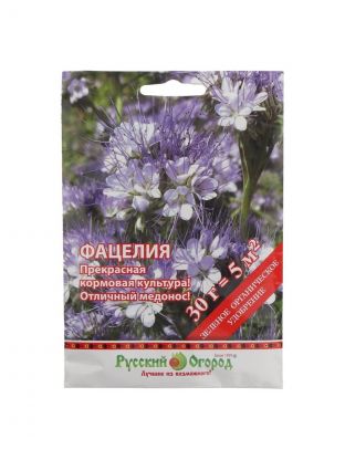 Семена Газон, Фацелия, 30 г, цветная упаковка, Русский огород