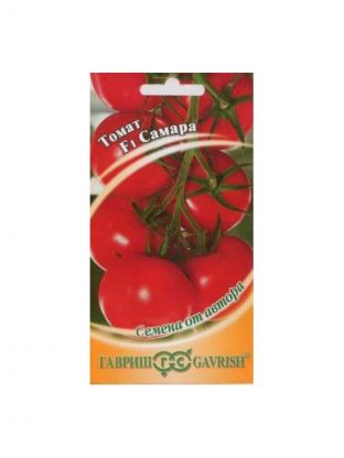 Семена Томат, Самара F1, цветная упаковка, Гавриш