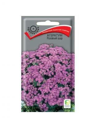 Семена Цветы, Агератум, Розовый шар, 0.1 г, цветная упаковка, Поиск