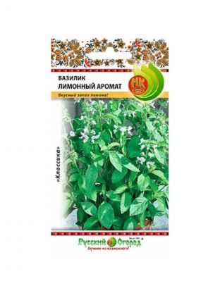 Семена Базилик, Лимонный аромат, 0.2 г, цветная упаковка, Русский огород