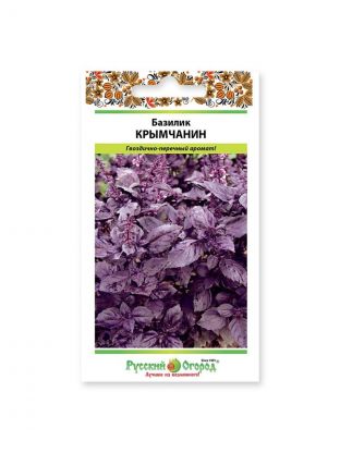 Семена Базилик, Крымчанин, 0.3 г, цветная упаковка, Русский огород