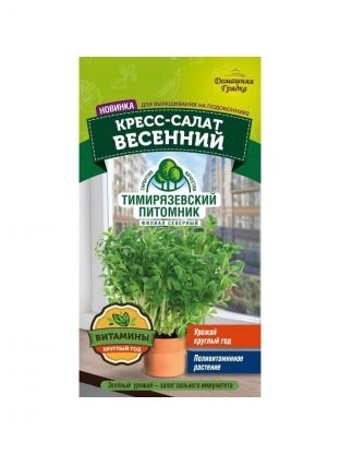 Семена Кресс-салат, Весенний, 1 г, Домашняя грядка, цветная упаковка, Тимирязевский питомник