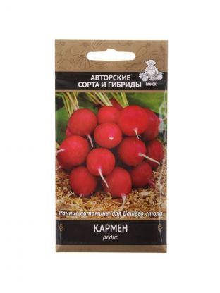 Семена Редис, Кармен, 3 г, цветная упаковка, Поиск