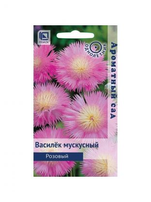 Семена Цветы, Василек, Розовый, 0.2 г, Ароматный сад, мускусный, цветная упаковка, Поиск