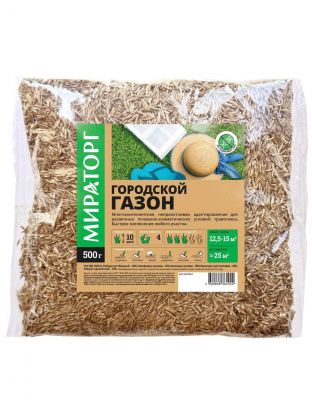 Семена Газон, Городской, 500 г, флоу-пак, Мираторг