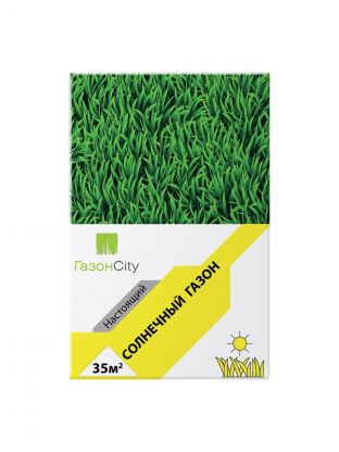 Семена Газон, Настоящий Солнечный, 1 кг, коробка, ГазонCity