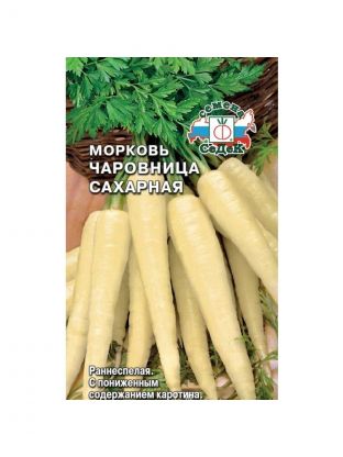 Семена Морковь, Чаровница, 0.1 г, цветная упаковка, Седек