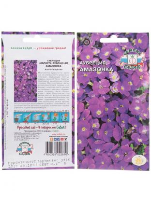 Семена Цветы, Аубреция, Амазонка, цветная упаковка, Седек