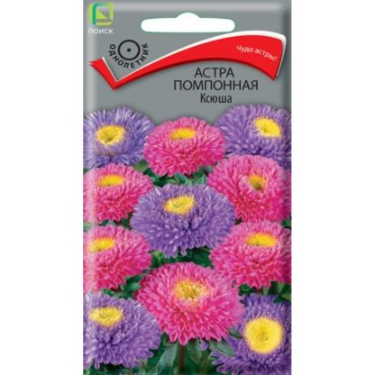 Семена Цветы, Астра, Ксюша, 0.3 г, помпонная, однолетняя, цветная упаковка, Поиск