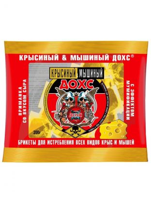 Родентицид Крысиный и Мышиный, Дохс, от грызунов, со вкусом сыра, мягкие брикеты, 200 г