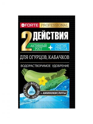 Удобрение для огурцов и кабачков, гранулы, 100 г, Bona Forte