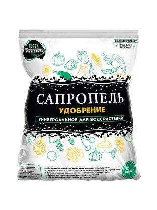 Удобрение Сапропель, универсальное, для всех растений, органическое, 5 кг, Biogryadka