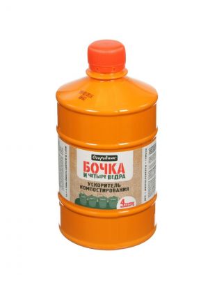 Удобрение Бочка и четыре ведра, ускоритель компостирования, органическое, жидкость, 600 мл, Огородник