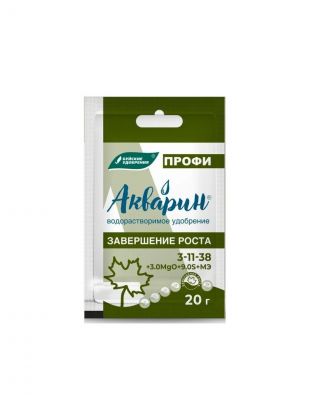 Удобрение Акварин, Завершение роста, ПРОФИ, 20 г, БХЗ