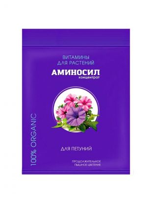 Удобрение для петуний, концентрат, 5 мл, Аминосил