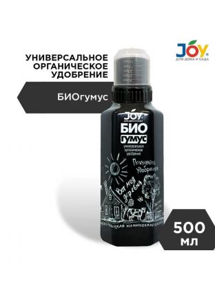 Удобрение Биогумус, органическое, жидкость, 500 мл, Joy