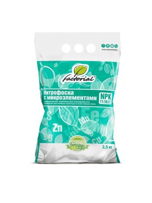 Удобрение Нитрофоска с микроэлементами, универсальное, минеральное, гранулы, 2.5 кг, Factorial
