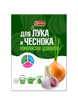 Удобрение для лука и чеснока, 20 г, Ортон