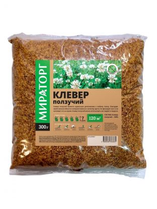 Сидерат Клевер ползучий, флоу-пак, зерно, 300 г, Мираторг