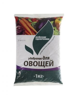 Удобрение для овощей, 1 кг, БХЗ