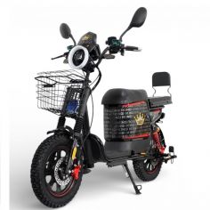 Электроcкутер Ikingi U1 Pro 30AH