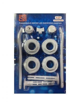 Комплект монтажный для радиатора, 1/2", 11 предметов, 2 кронштейна, STI, Т0000001122