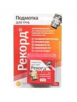 Нить сантехническая 50 м, Рекорд, блистер, 61020