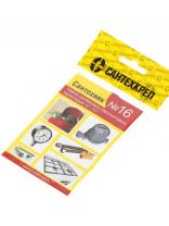 Набор прокладок сантехнических 13 шт, 1/4"-1" 1/2, паронит, черный, СантехКреп, Сантехник №16, 2.7.16.