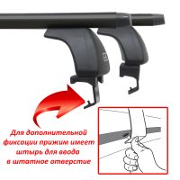 Багажник на крышу Renault Arkana, ЕД, аэродинамические дуги (черный цвет)
