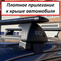 Багажник на крышу Nissan Qashqai 2013-2022, ЕД, черные крыловидные дуги