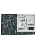 Багажник на крышу Nissan Elgrand III (E52) (2010-2020), ЕД, стальные прямоугольные дуги