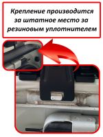 Багажник на крышу Nissan Elgrand III (E52) (2010-2020), ЕД, стальные прямоугольные дуги