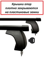 Багажник на крышу Nissan Elgrand III (E52) (2010-2020), ЕД, стальные прямоугольные дуги