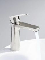 Смеситель для раковины, Frap, короткий излив, с картриджем, сатин, F1048