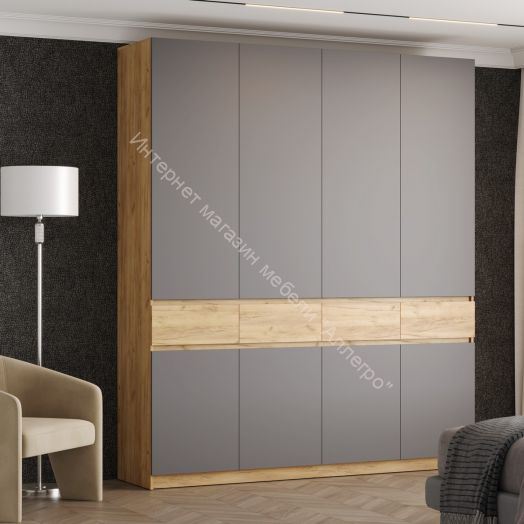 Шкаф 4-х створчатый ШК-004 "Бостон" Дуб крафт золотой/Шифер серый